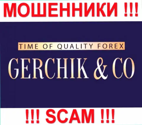 Gerchik CO Ltd - КУХНЯ НА FOREX !!! SCAM !!!