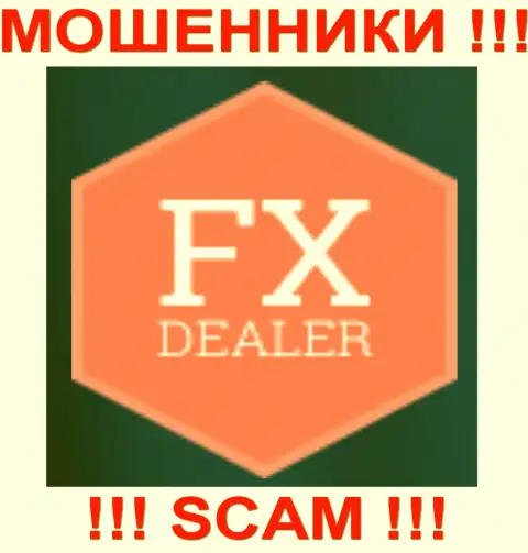 Fx-Dealer Com это ОБМАНЩИКИ !!! SCAM !!!