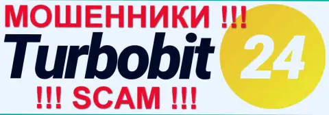 TurboBit 24 - ШУЛЕРА !!! SCAM !!!