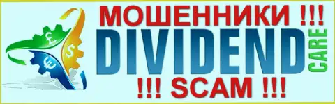 Dividend Care - это ФОРЕКС КУХНЯ !!! SCAM !!!