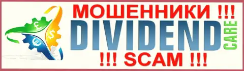 DividendCare - это МОШЕННИКИ !!! СКАМ !!!