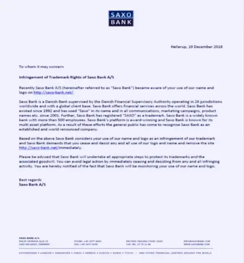 Официальная жалоба от шулеров из Saxo Bank A/S о том, что домен следует вернуть или же начнется спор об доменном адресе