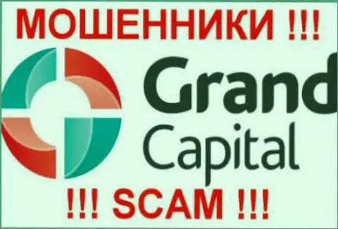 Гранд Капитал - это ОБМАНЩИКИ !!! SCAM !!!