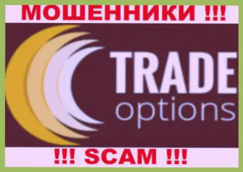 Trade-Option Net - это МАХИНАТОРЫ !!! SCAM !!!