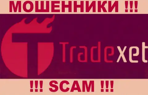 TradExet Com - это МОШЕННИКИ !!! СКАМ !!!