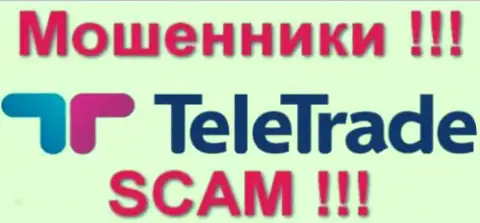 TeleTrade Group - это МОШЕННИКИ !!! SCAM !!!