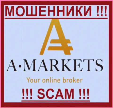 A Markets - это FOREX КУХНЯ !!! SCAM !!!