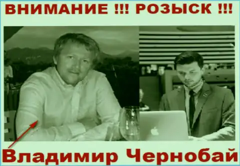 Чернобай В. (слева) и актер (справа), который в медийном пространстве себя выдает за владельца лохотронной Forex организации TeleTrade-Dj Com и Форекс Оптимум
