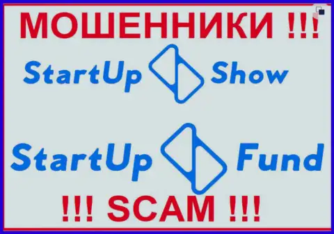 Логотипы обманных контор StarTup Fund и СтарТапШоу Лтд