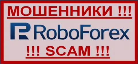 RoboForex Ltd - МОШЕННИКИ ! СКАМ !!!