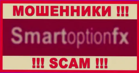 SmartOptionFx Com - это МОШЕННИК !!! SCAM !
