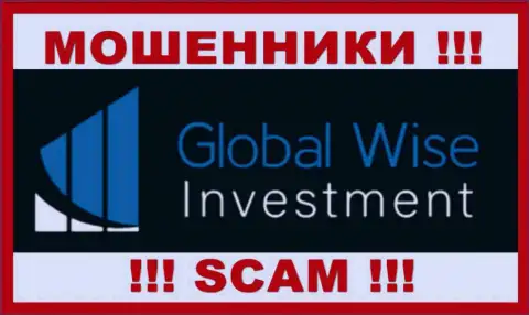 GlobalWiseInvestment - это МОШЕННИКИ !!! SCAM !!!