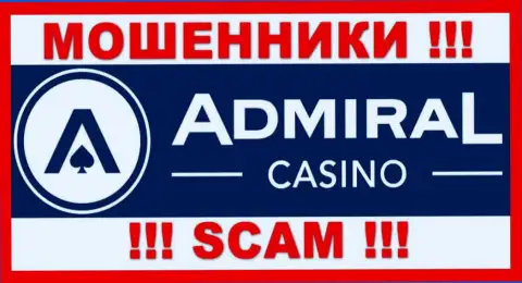 Admiral Casino - это МОШЕННИКИ !!! Денежные вложения выводить отказываются !!!