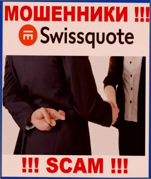 SwissQuote пытаются развести на сотрудничество ? Будьте очень бдительны, надувают