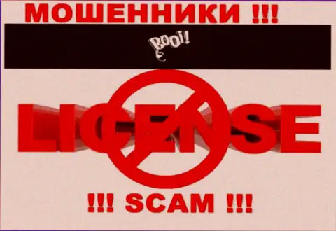 BooiCasino действуют нелегально - у данных мошенников нет лицензионного документа !!! БУДЬТЕ ВЕСЬМА ВНИМАТЕЛЬНЫ !